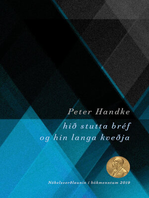 cover image of Hið stutta bréf og hin langa kveðja